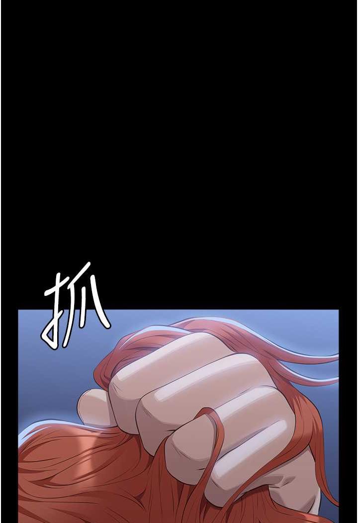 万能履历表