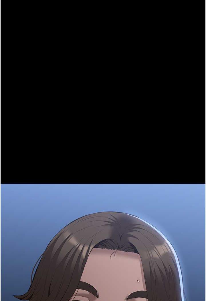 万能履历表