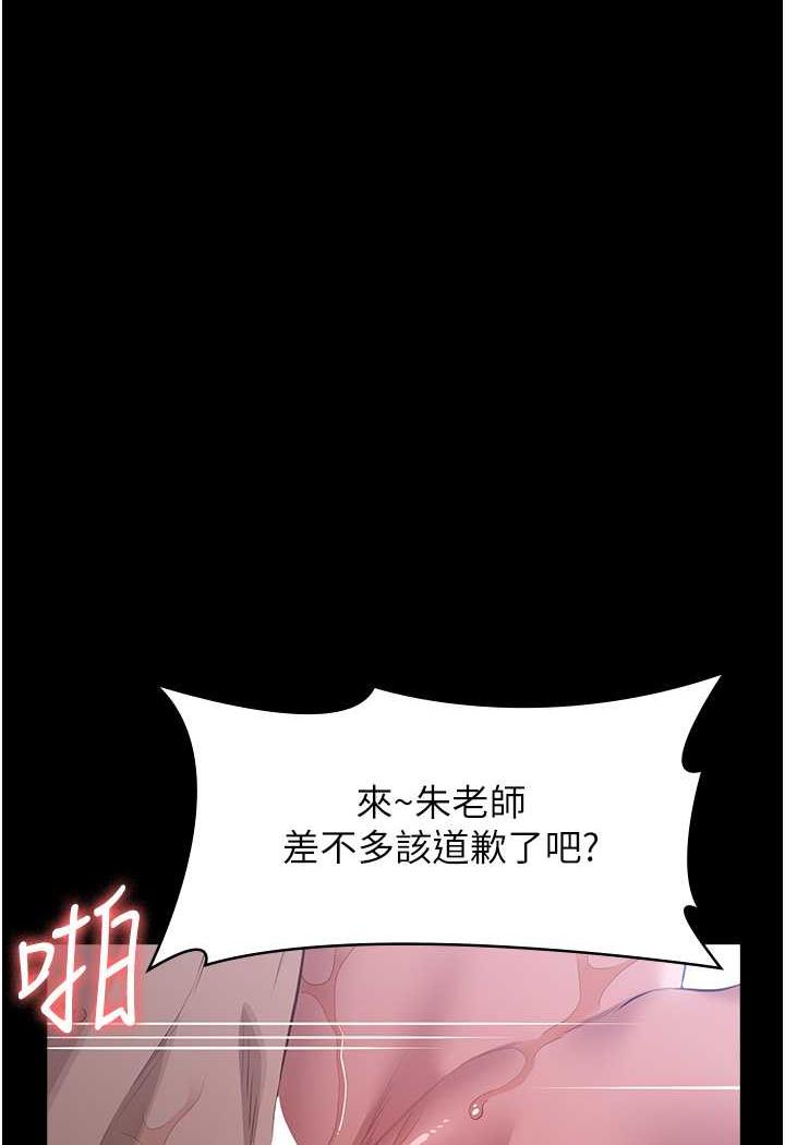 万能履历表