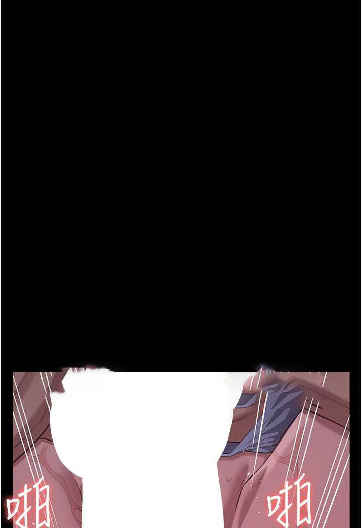 万能履历表