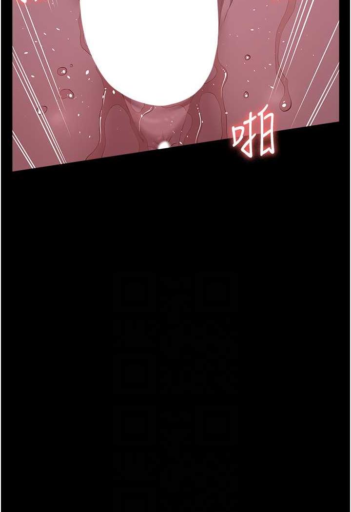 万能履历表