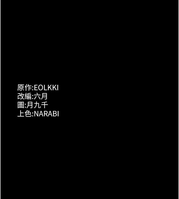 万能履历表