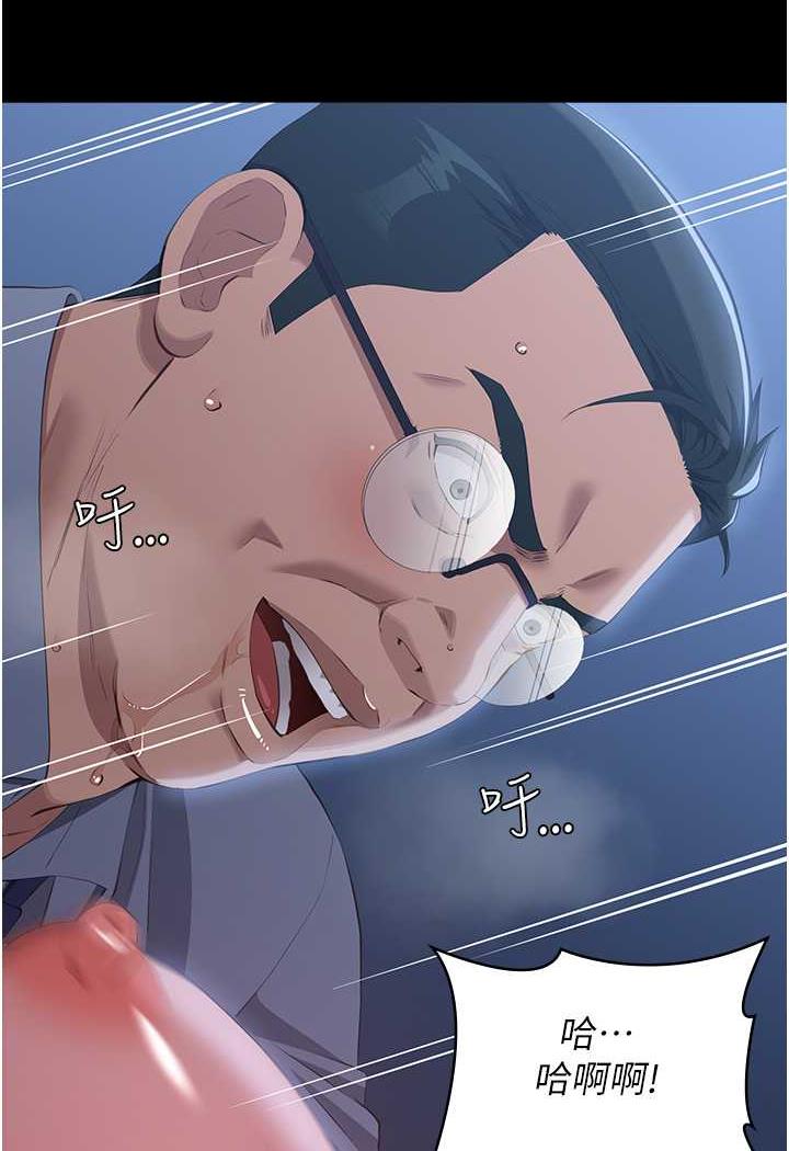 万能履历表