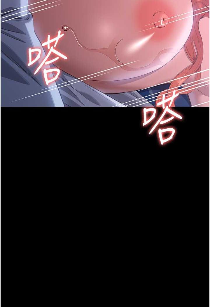 万能履历表