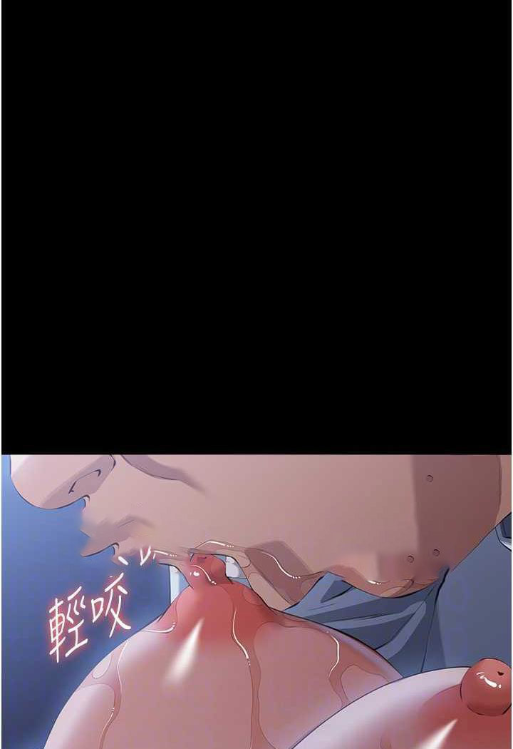 万能履历表
