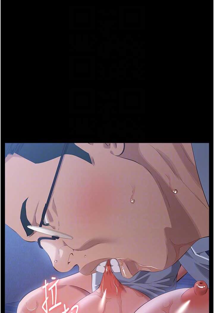 万能履历表