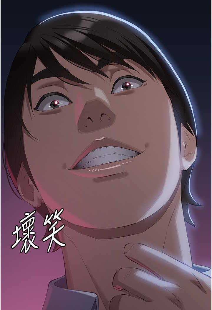 万能履历表