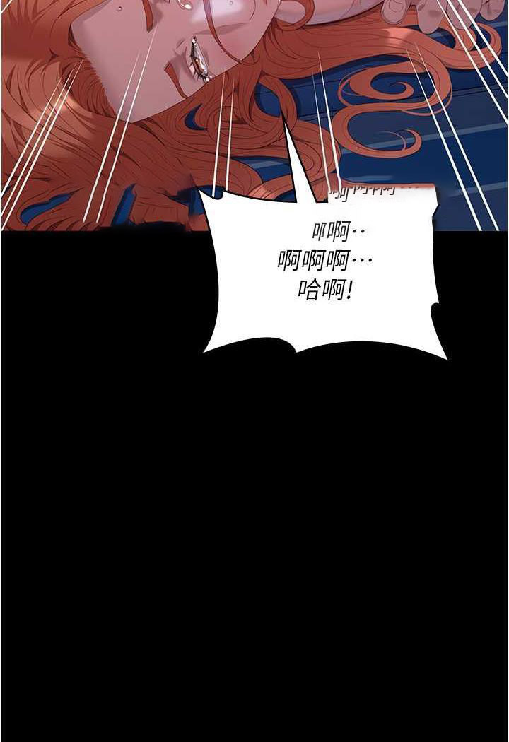 万能履历表