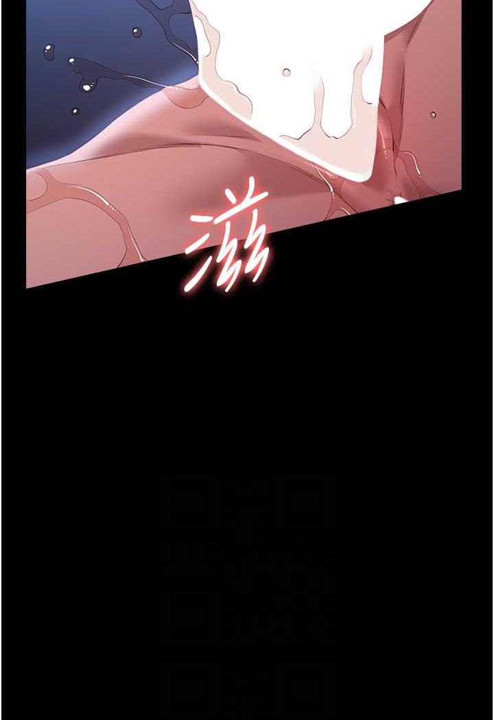 万能履历表