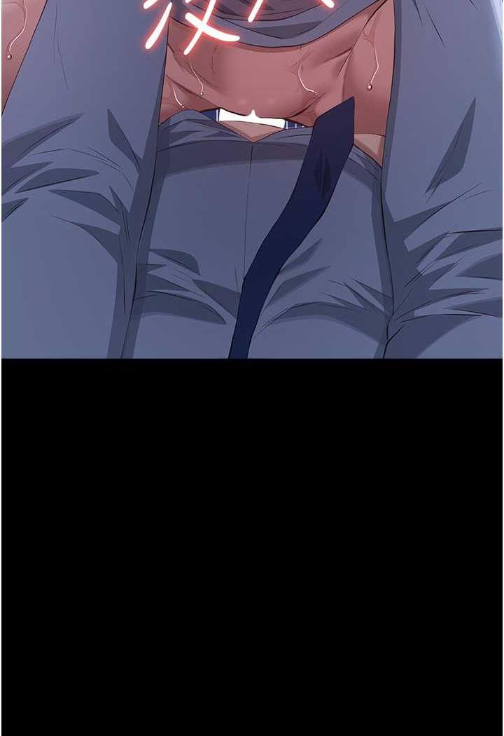 万能履历表