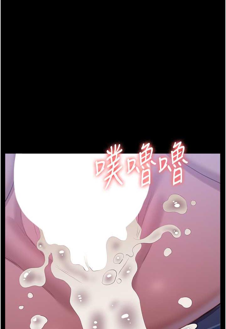 万能履历表
