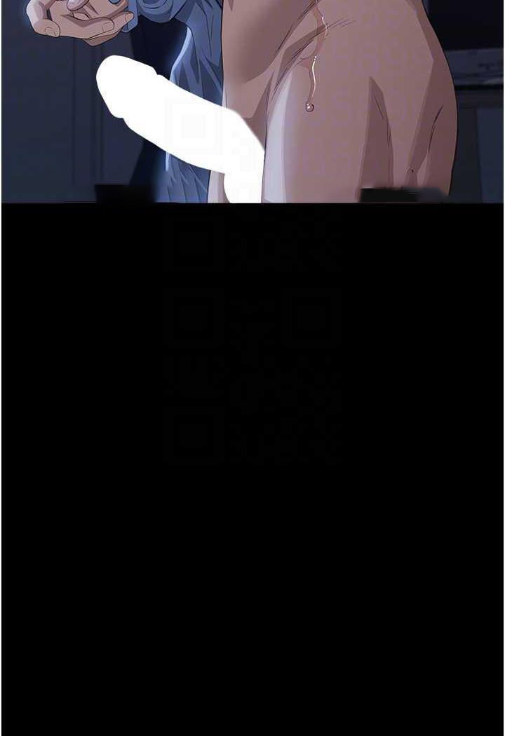 万能履历表