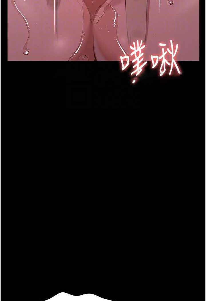 万能履历表