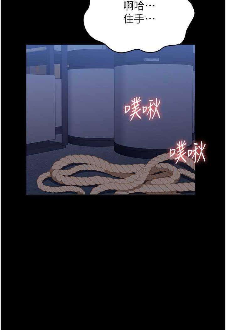 万能履历表
