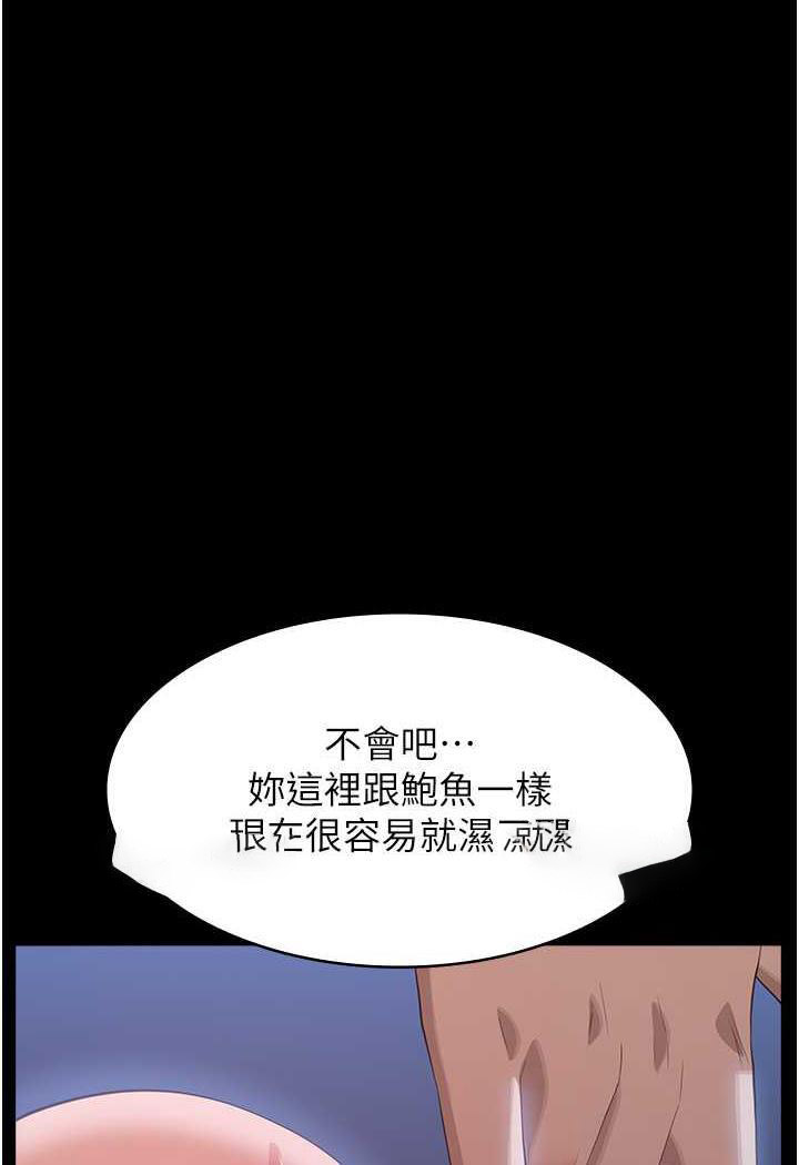 万能履历表