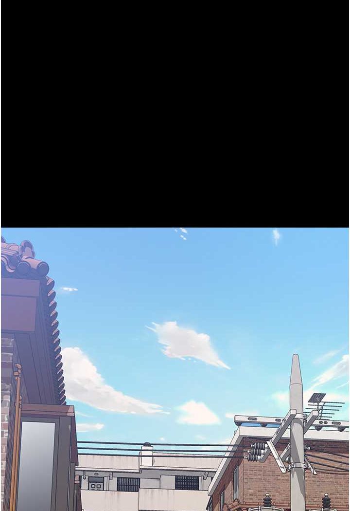 万能履历表