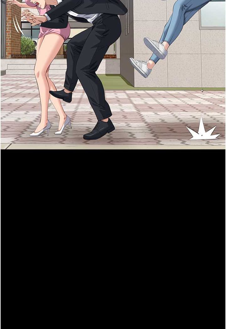 万能履历表