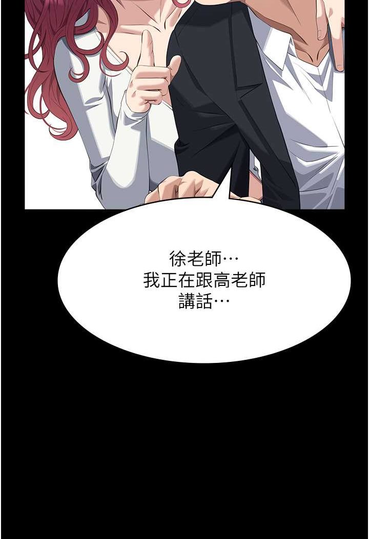 万能履历表