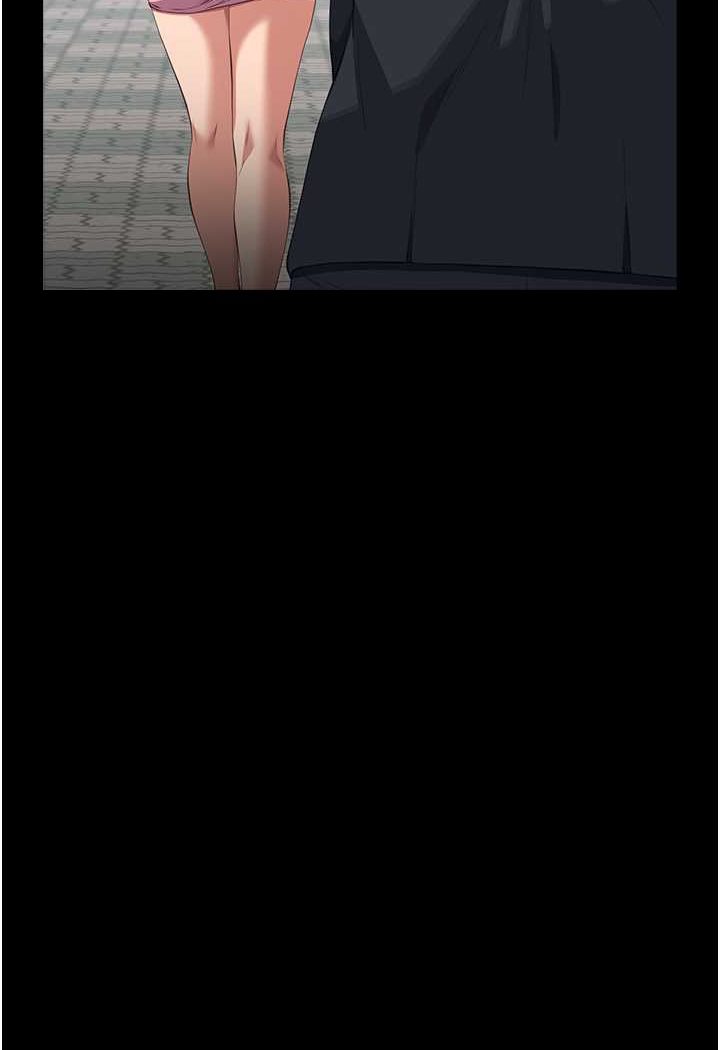 万能履历表