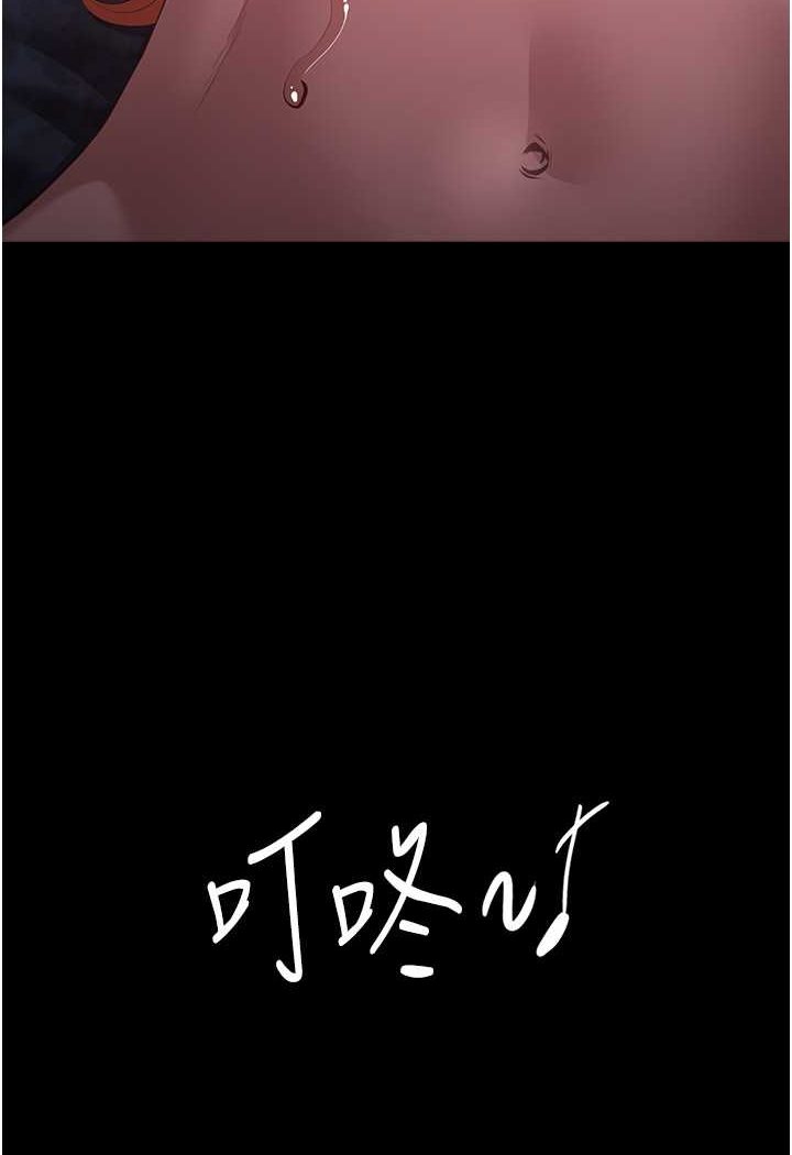 万能履历表