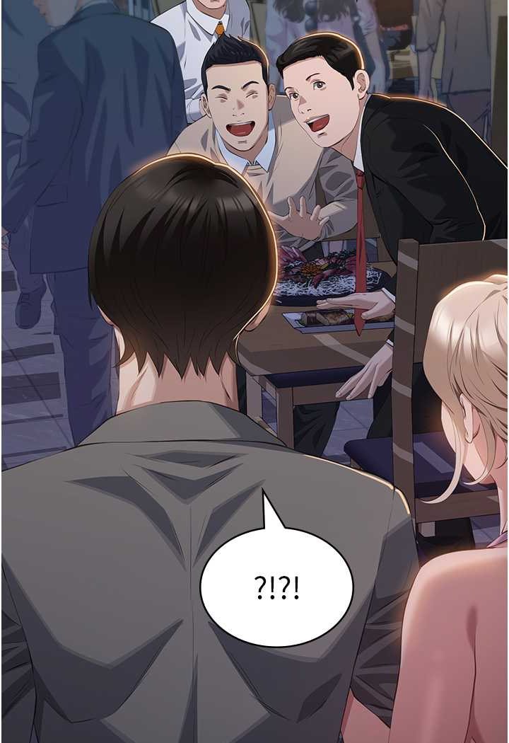万能履历表