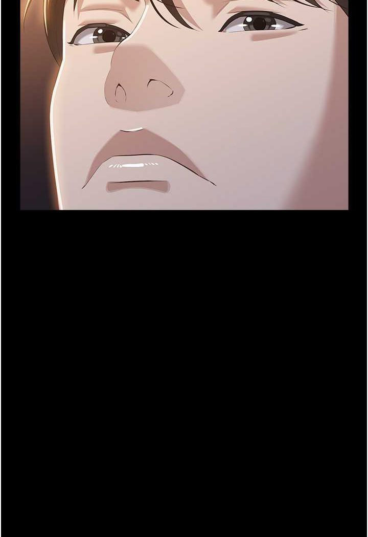 万能履历表