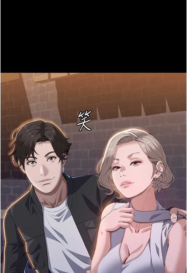 万能履历表