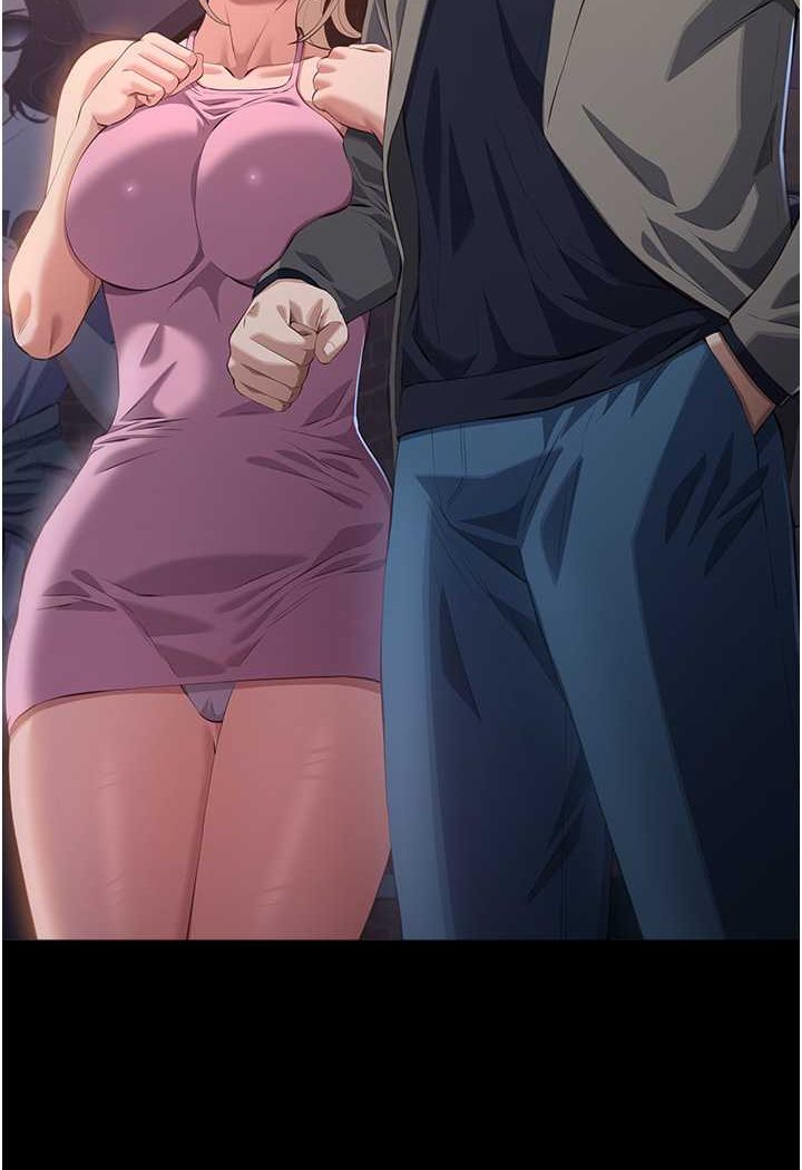 万能履历表