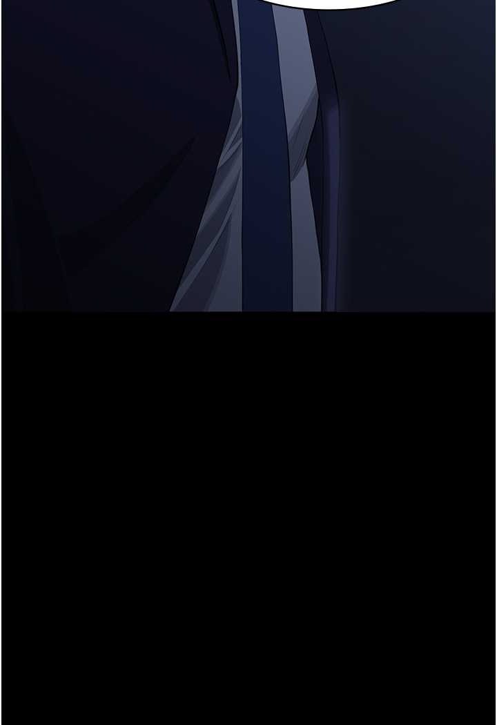 万能履历表