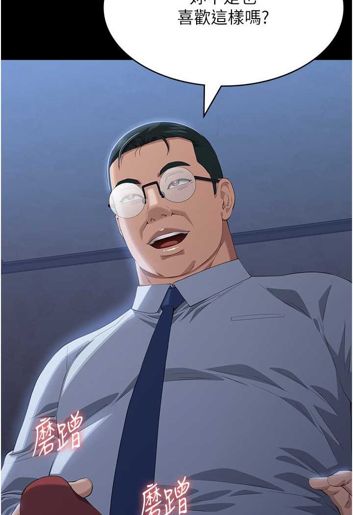万能履历表