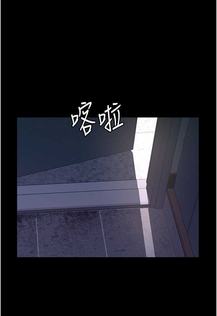 万能履历表