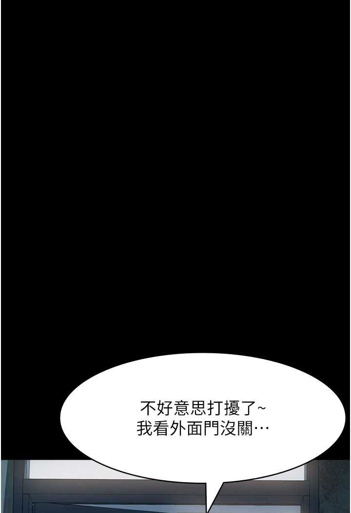 万能履历表