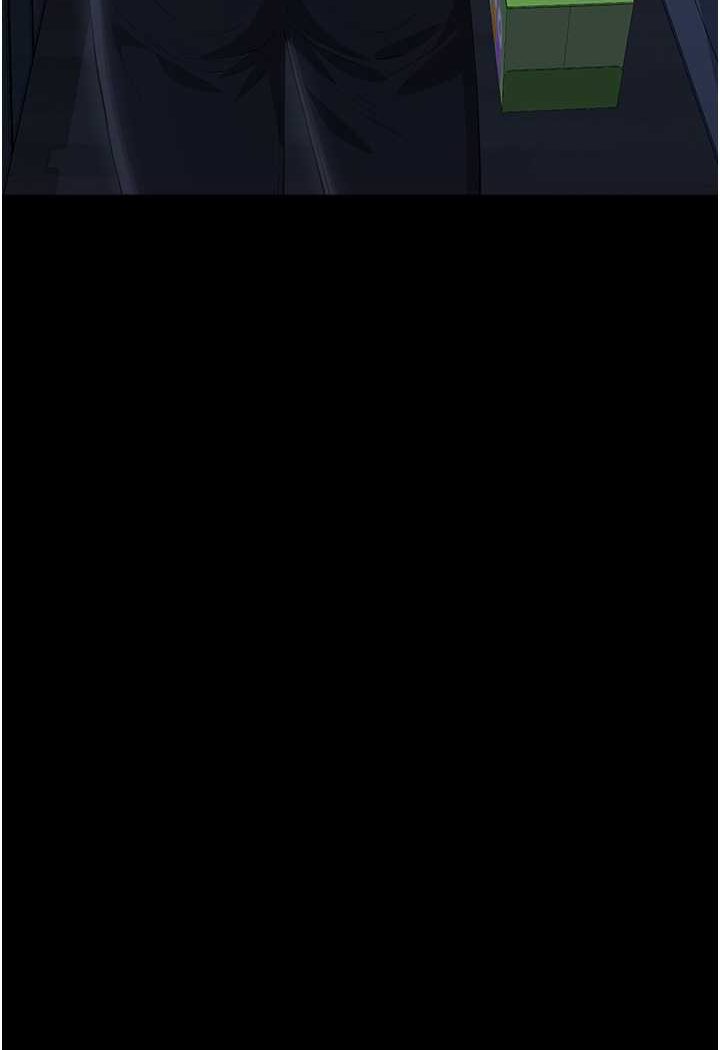 万能履历表