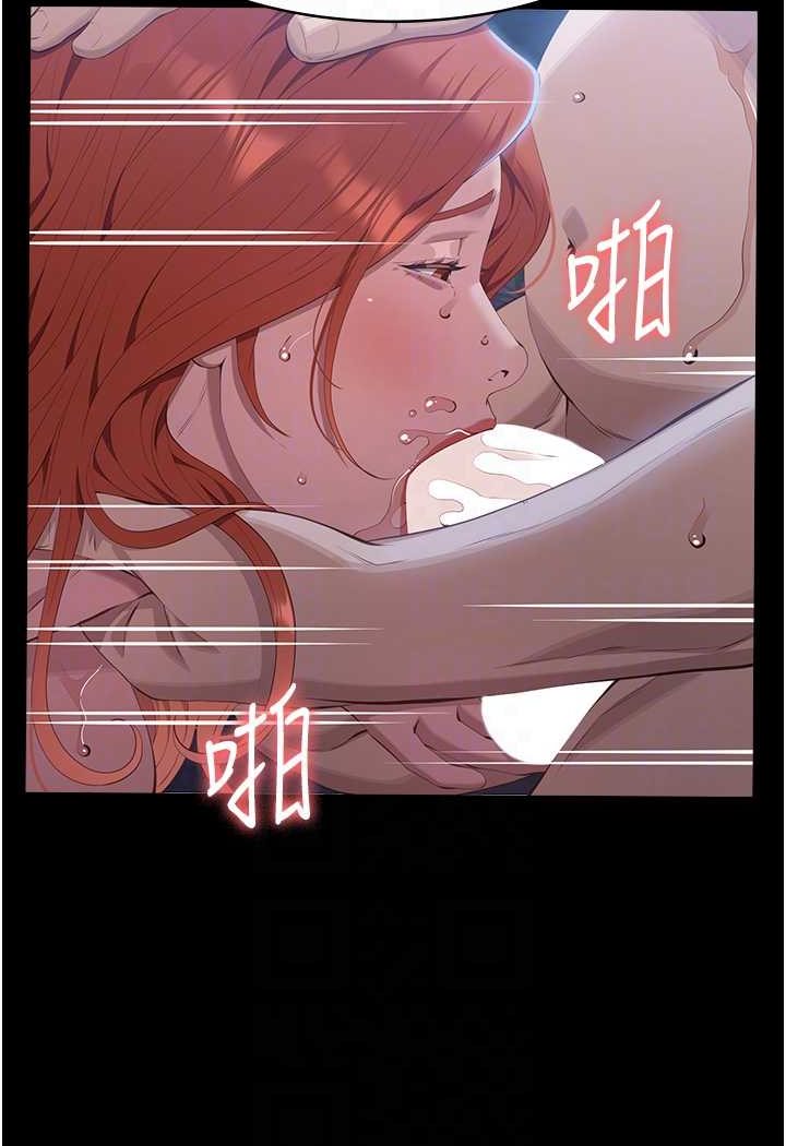 万能履历表