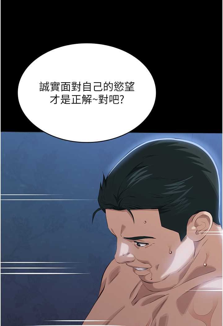 万能履历表
