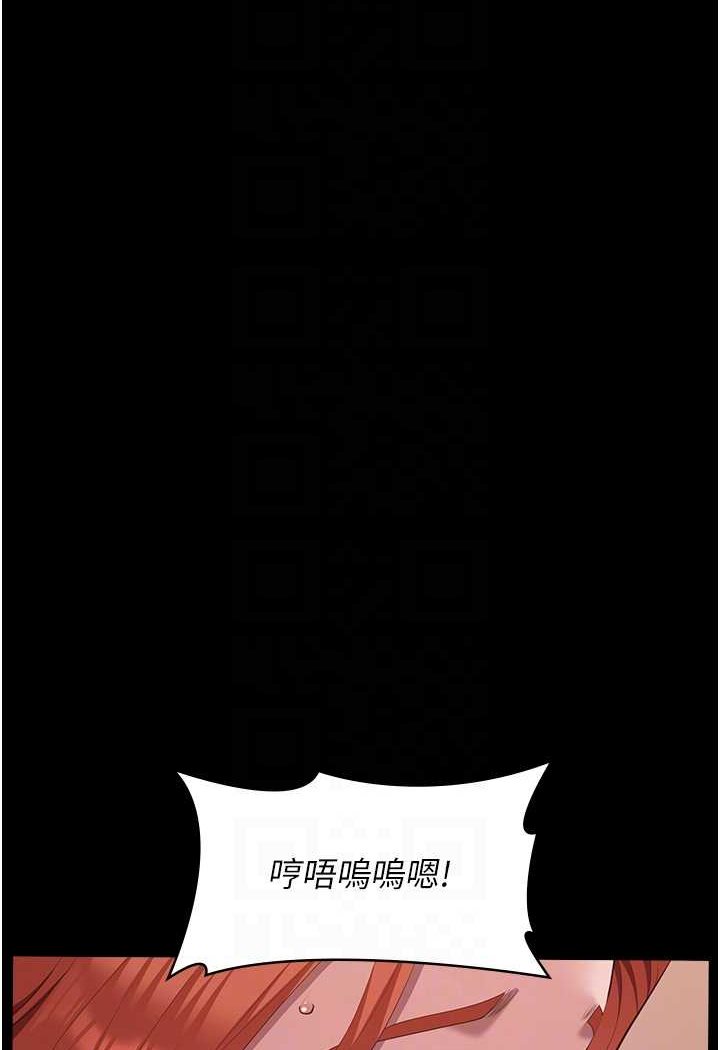 万能履历表