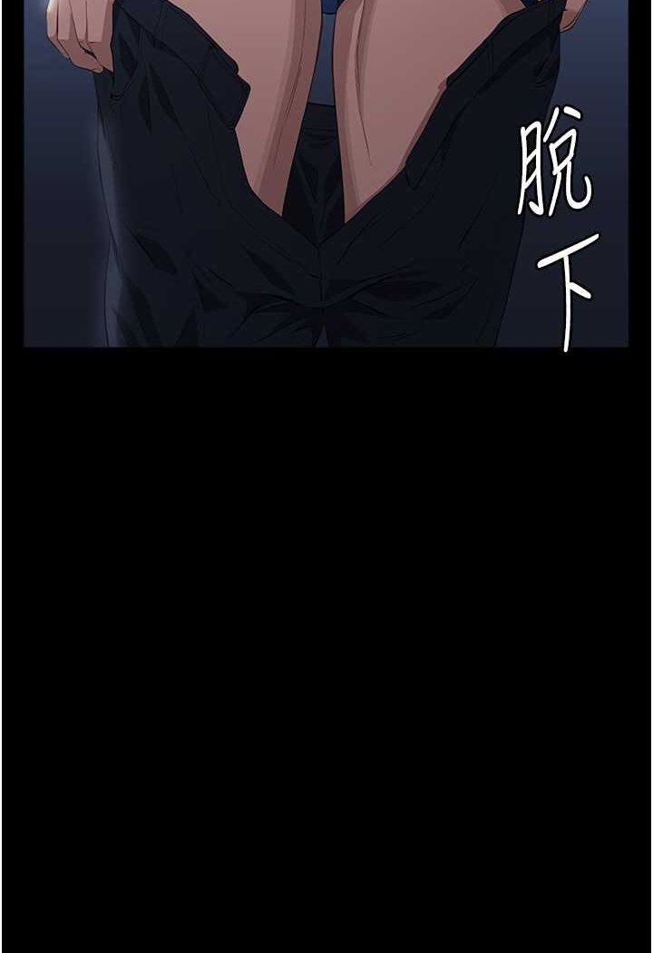 万能履历表
