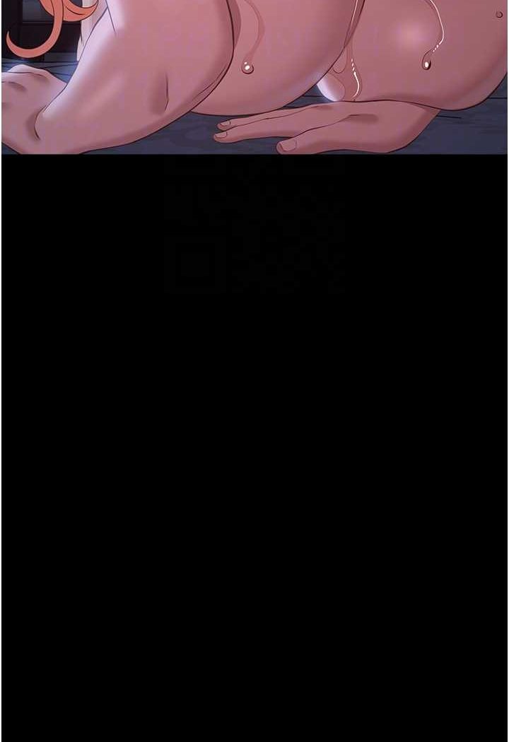 万能履历表