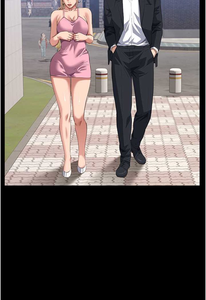 万能履历表