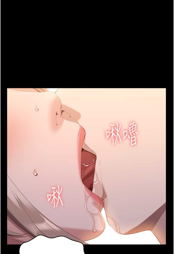 万能履历表