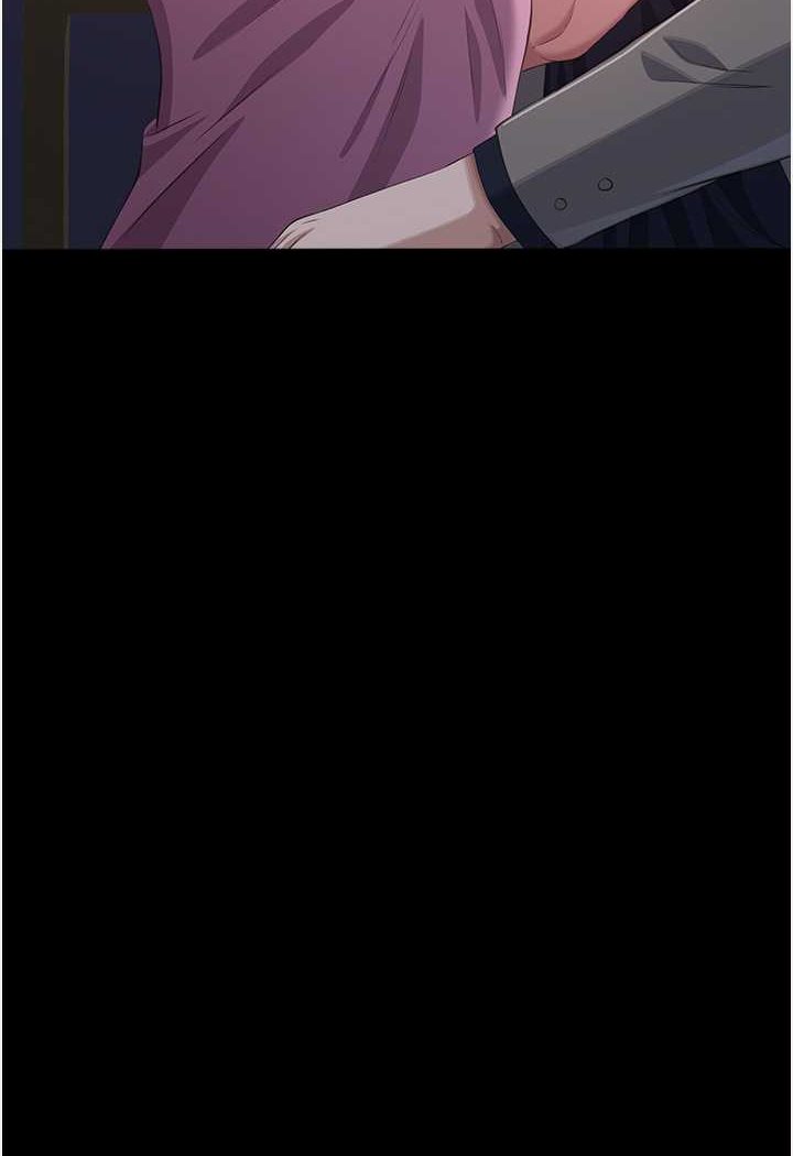 万能履历表