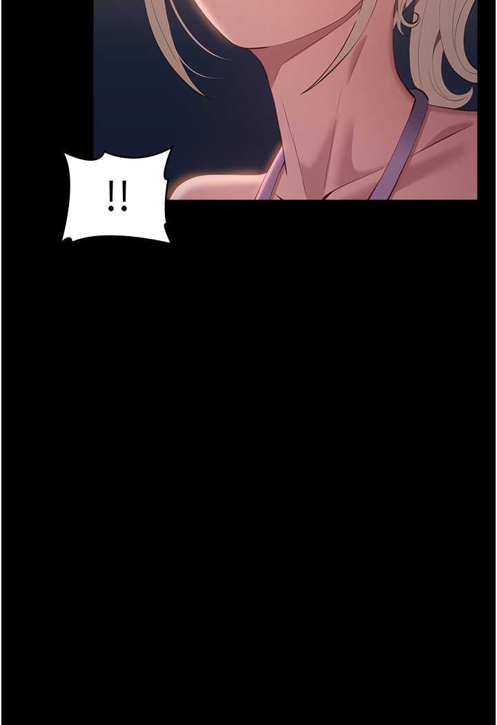 万能履历表
