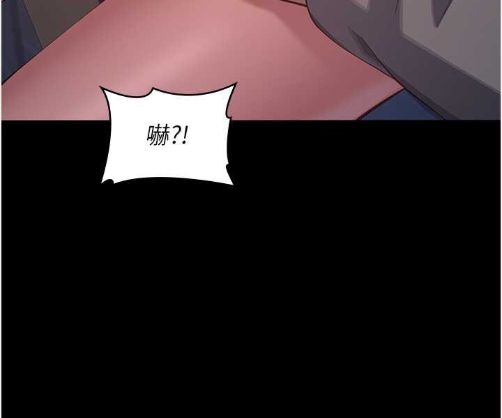 万能履历表