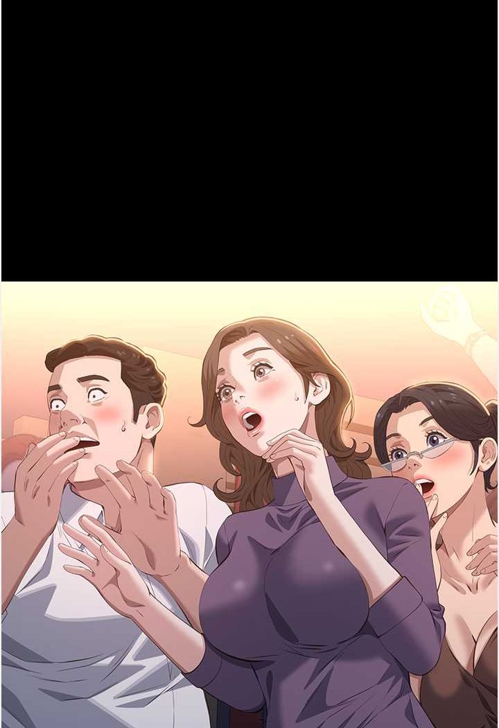 万能履历表