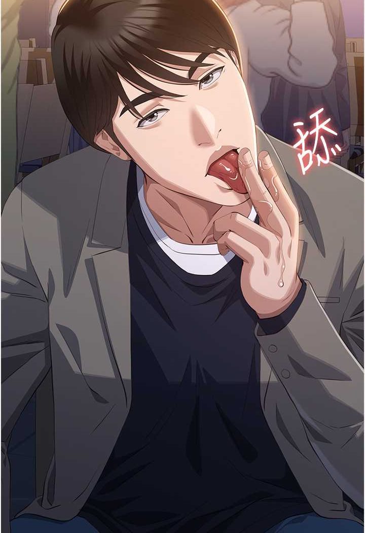 万能履历表