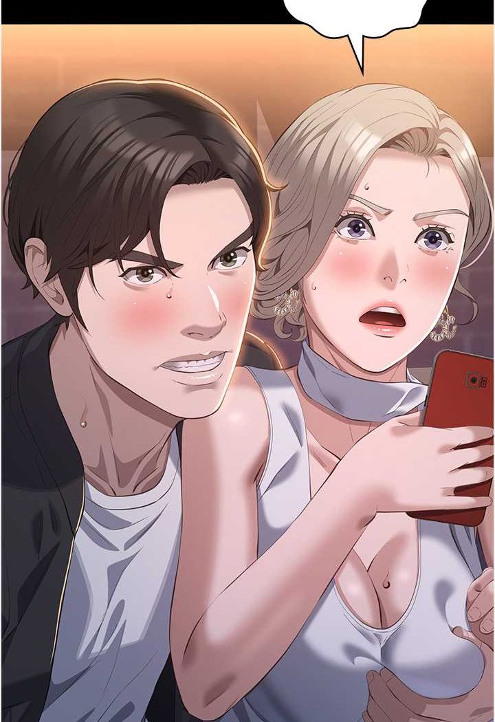 万能履历表