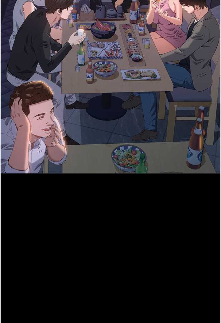 万能履历表