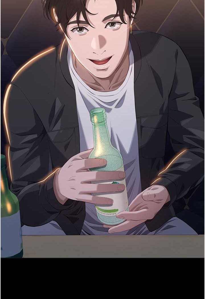 万能履历表