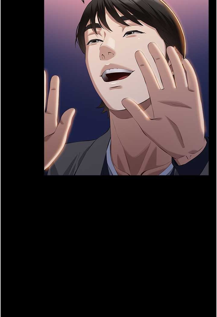 万能履历表