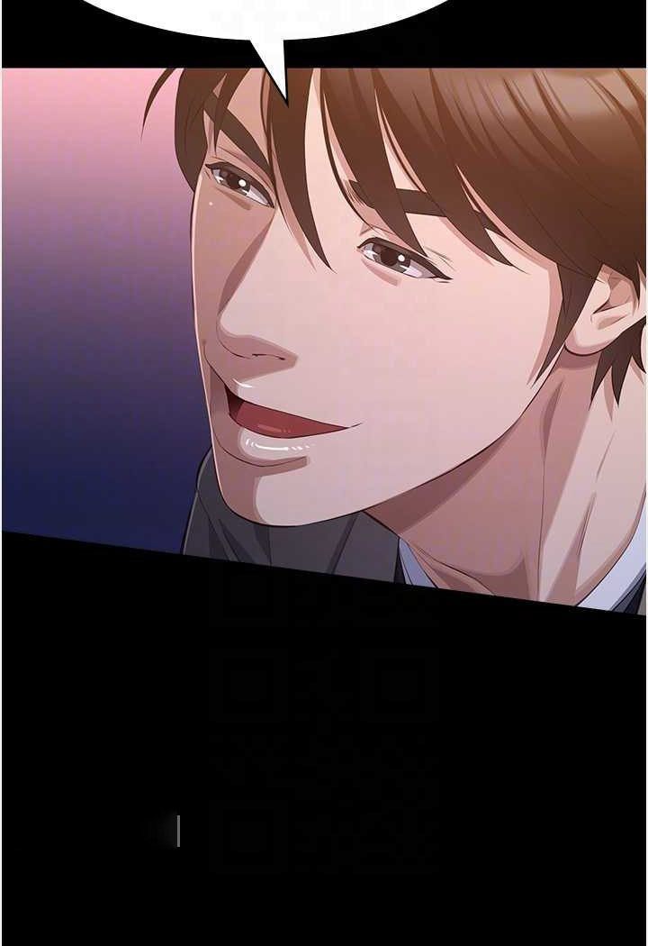 万能履历表